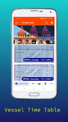 GangaSagar - Vessel Time Table android App screenshot 6